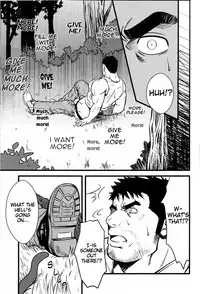 [RYCANTHROPY (Mizuki Gai)] YELLOW OVER DRIVE [English] [Otomen-chan] [Digital]