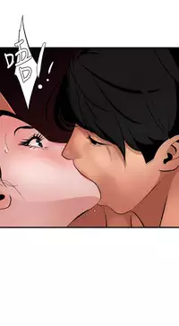 Desire King 欲求王 Ch.41~48 [Chinese]