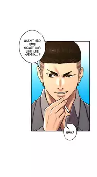 [Guh Bal Han] Ghost Love Ch.1-26 (English) (YoManga) (Ongoing)