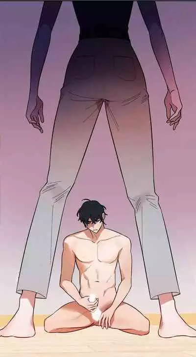 维持秘密的保安法 Ch.1-4