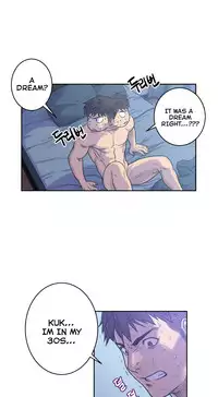 [Guh Bal Han] Ghost Love Ch.1-26 (English) (YoManga) (Ongoing)