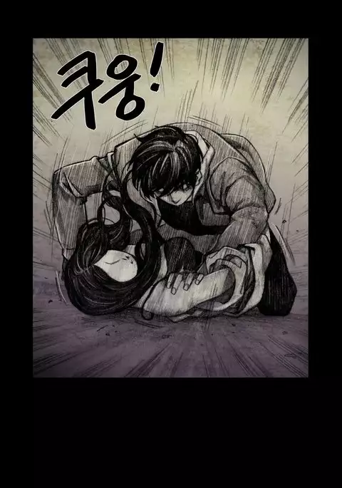 House of Dolls Ch.0-9