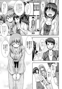 COMIC Megastore 2010-10