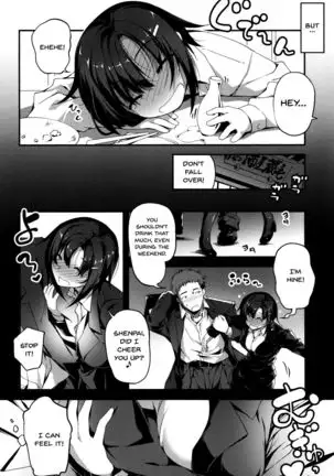 Kimi to H | Getting Lewd With You