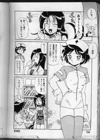 Hyper Doctor K [Japanese]