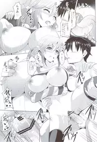 (C83) [Yo-Metdo (Yasakani An)] Binetsu Chuuihou (THE IDOLM@STER CINDERELLA GIRLS)