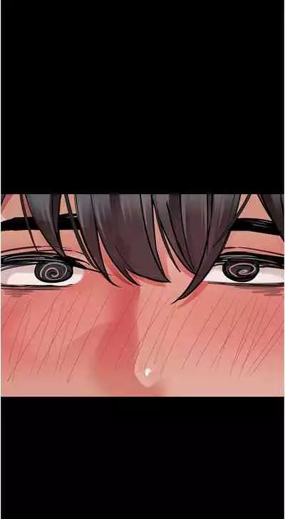 【周二连载】要对妈妈保密唷!（作者：NOAH） 第1~33话