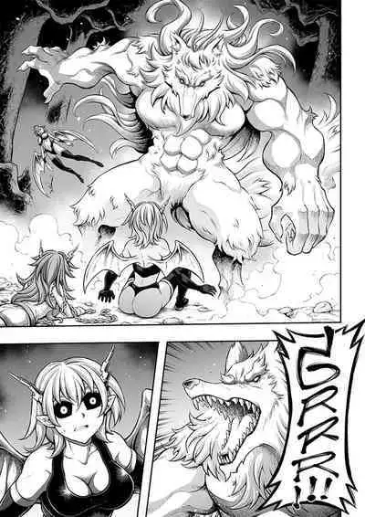 [sky & si-o] 罪世 - 第1章 | Tsumi Yo - Chapter 01 - 06 [EN]