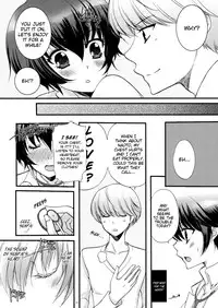 (CCOsaka75) [Petica (mikamikan, Tsukako)] NAO-COS (Persona 4) [English] [EHCOVE]