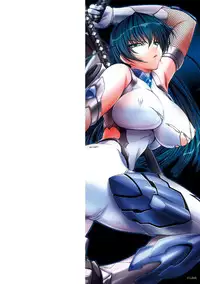 [Takahama Tarou] Taimanin Asagi 3 THE COMIC [Digital]