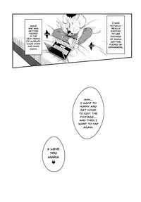 Ai no Record | Record of Love