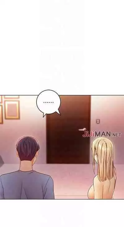 【周二连载】继母的朋友们（作者：Red-A&頸枕） 第1~68话