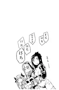 [Yanagihara Mitsuki] Haiboku Shoujo [Chinese]