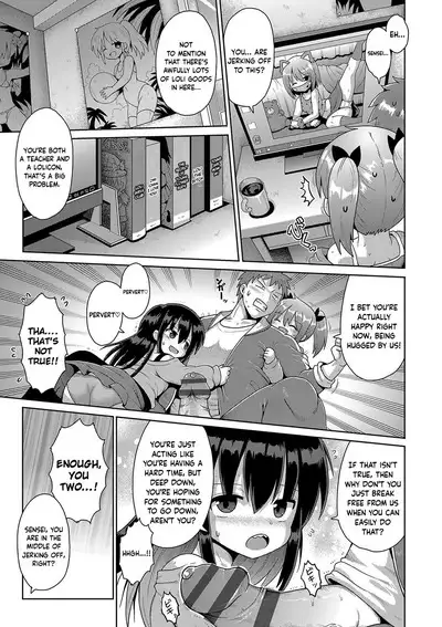 Kigasumeba Mesugaki Ch.1