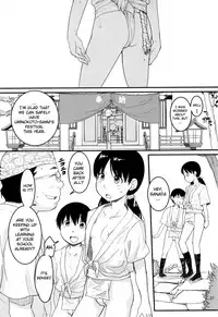 [Ookami Uo] Loli Gabuu [English] [biribiri]