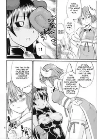 (C70) [Hinemosuan (Hinemosu Notari)] Inga Ouhou | The Wages of Sin (Shinrabanshou Choco) [English] {doujin-moe.us}