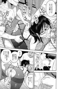 COMIC Mugen Tensei 2017-08 [Digital]