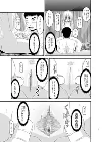 [valssu (Charu)] Roshutsu Shoujo Nikki Soushuuhen 2 Satsume [Digital]