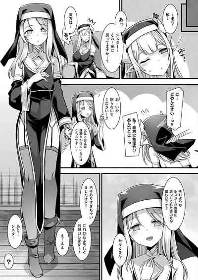 COMIC Unreal 2022-04 Vol.96