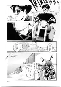 [MAC-V] Ai no Syanikusai (The carnival of love)