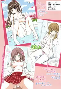 [Hanafuda Sakurano] Yui Koi -only you-