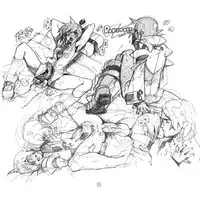 (C75) [Article 60 of Criminal Code (Shuhan)] Yojouhan Seikatsu. (Skies of Arcadia)