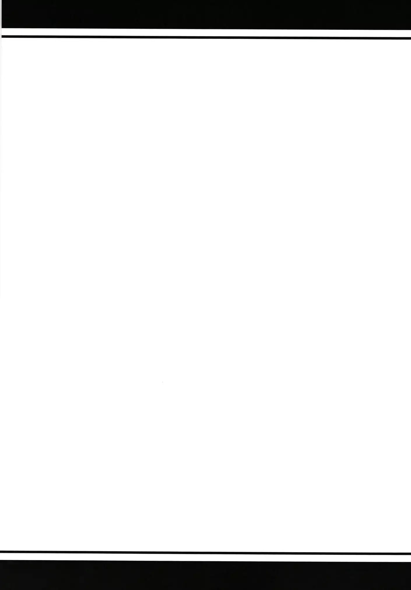 Animal Erographic ~Ookina Kemono~