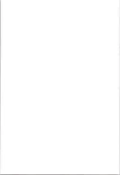 Mahiro ga Misetetageru