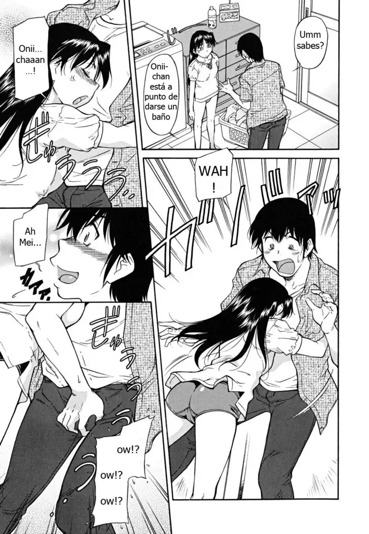 Inner Equal Bloomers