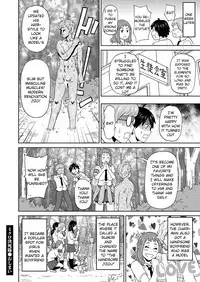 Micro Kesshitai - Micro Decisive Corps