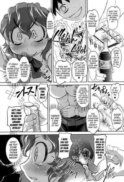 Anal Choukyou Appli chapter 3