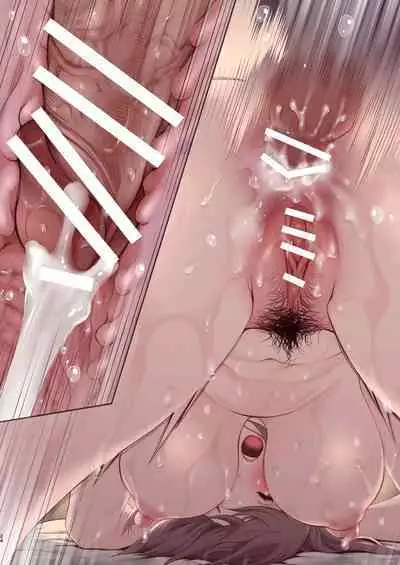 Oshi ni Yowai Kanojo