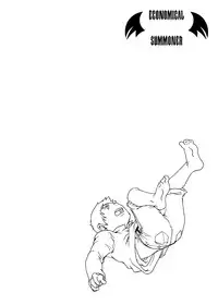 [BOX (19 Gou)] Economical Summoner [Digital]