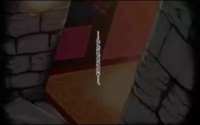 Tachi Po ~ Castration Whore's Shop ~