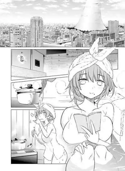 Dengeki Moeoh 2019-12