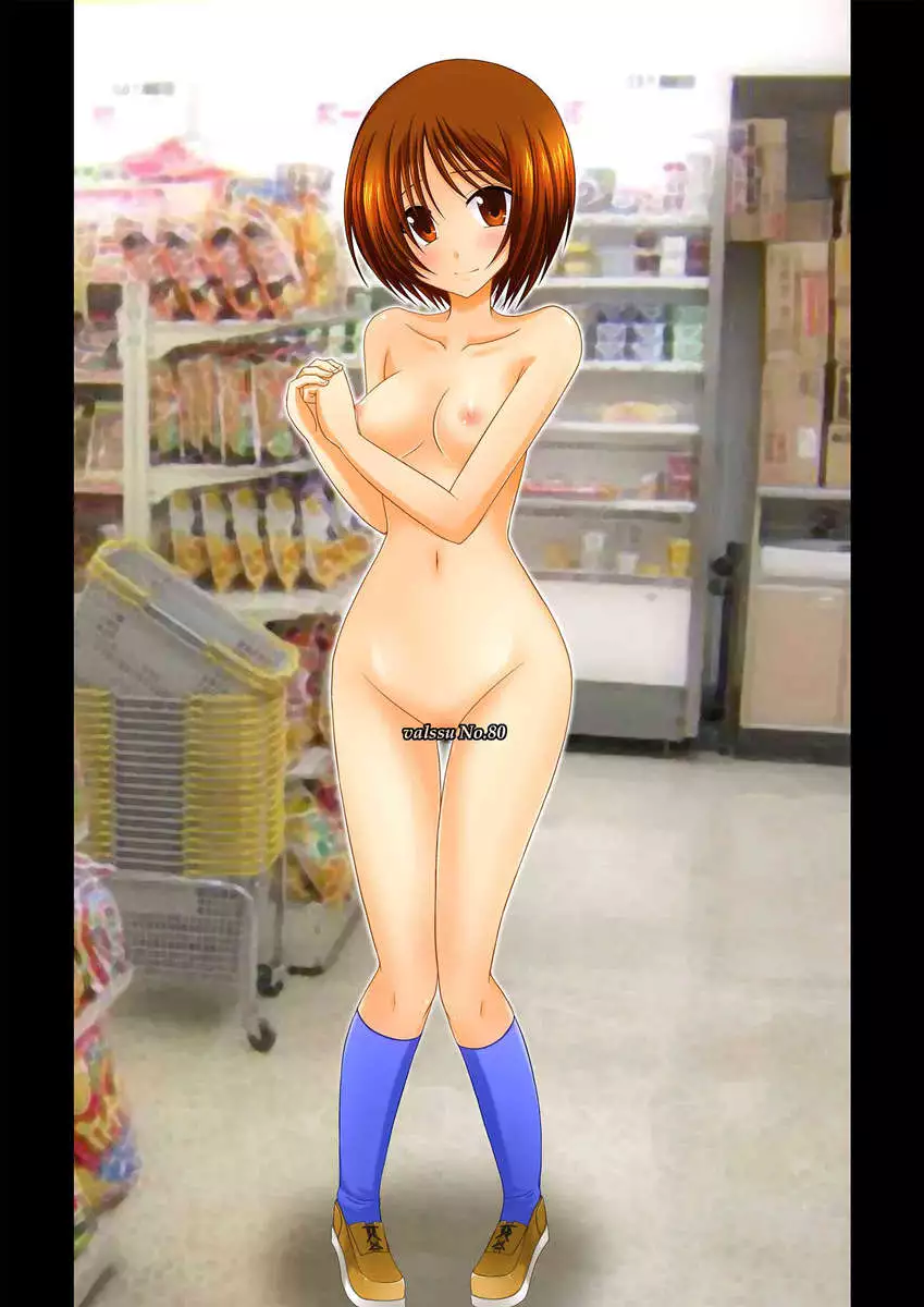 Exhibitionist Girl's Play 9