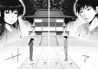 (COMITIA94) [Kohaneto (Touno Itsuki)] Ominaeshi (Original)