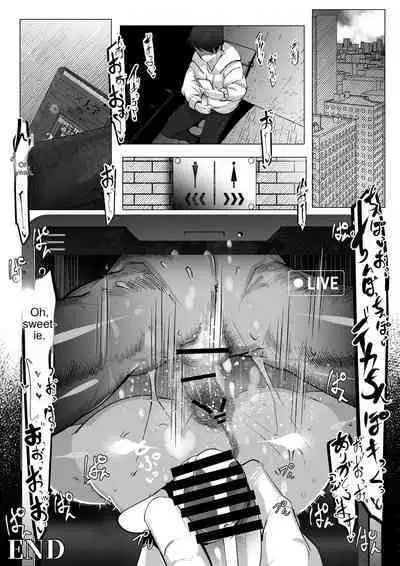 Manbiki shita ore no kawarini haha ga zenra dogeza