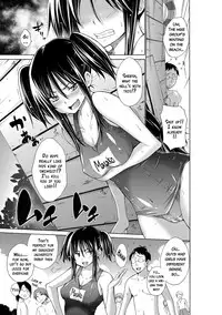 [Miyano Kintarou] Ijimekko to Boku [English] [doujins.com] [Digital]