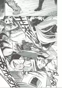 [Kazeuma (Minami Star)] Sekaiju no Anone 27 (Etrian Odyssey)