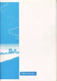 (C39) [TWIN PEAKS (Itou Masaya )] Natsu no Yoru wa Mitabi Hohoemu
