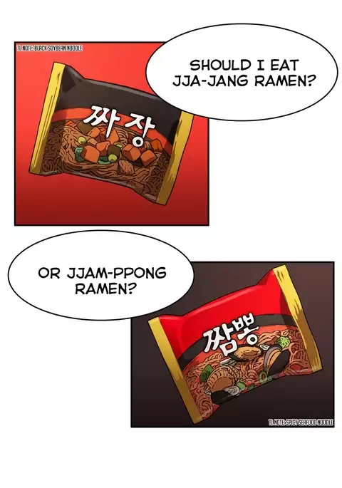 Refrain Love Ch.1-30