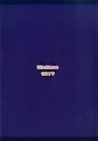 (C92) [Windtone (Safi)] Arisu no Miryoku wa Tsutawarimasuka? (THE IDOLM@STER CINDERELLA GIRLS)