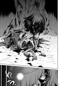 [Hitodenashi (Take)] Little Red [Digital]