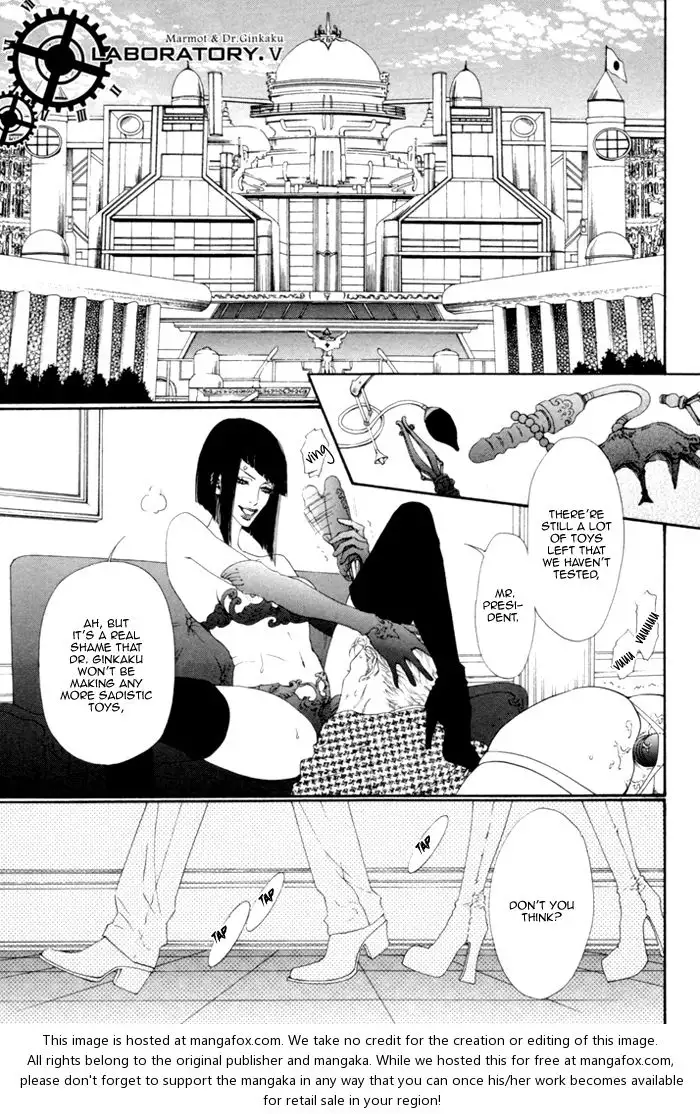 Gingaku Hakase to Marmot