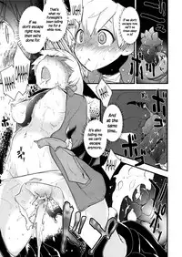 (C86) [Peθ (Mozu)] Hatti*vatti (Strike Witches) [English] =LWB=