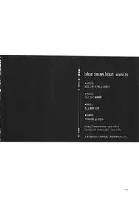 (C84) [Wakuwaku Doubutsuen (Tennouji Kitsune)] blue snow blue scene.15 [English] {Mant}