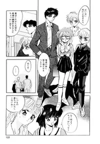 [Arino Hiroshi] Reijou Choukyou [Digital]