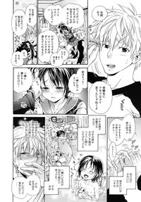 COMIC Megastore 2010-10