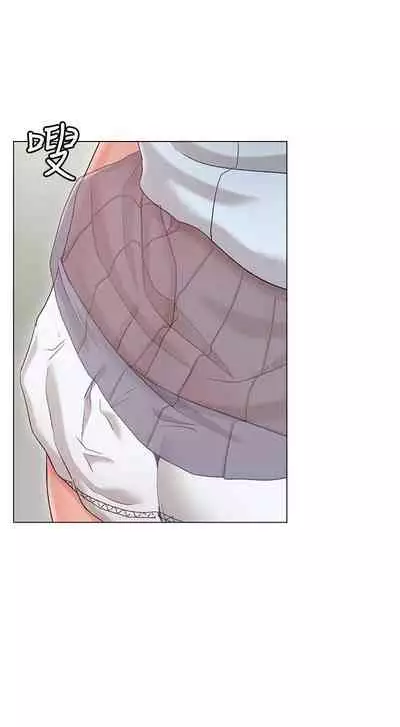 【周六连载】女友的姐姐（作者：橡果人&獵狗） 第1~26话